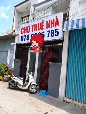 Rent · 4 bd · 86 м² · Quận Bình Tân, ул. Lê Văn Quới
