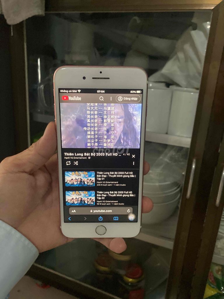 iPhone 7 Plus 32GB iCloud sạch máy lock MVT. Mua bán Điện thoại tại Huyện Hóc Môn Tp Hồ Chí Minh được đăng bởi Nguyễn Cường hình 1