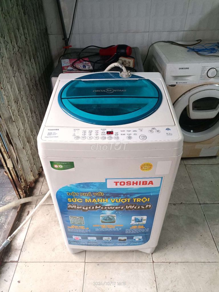 Máy giặt Toshiba 8,2kg năm 2021 chạy êm