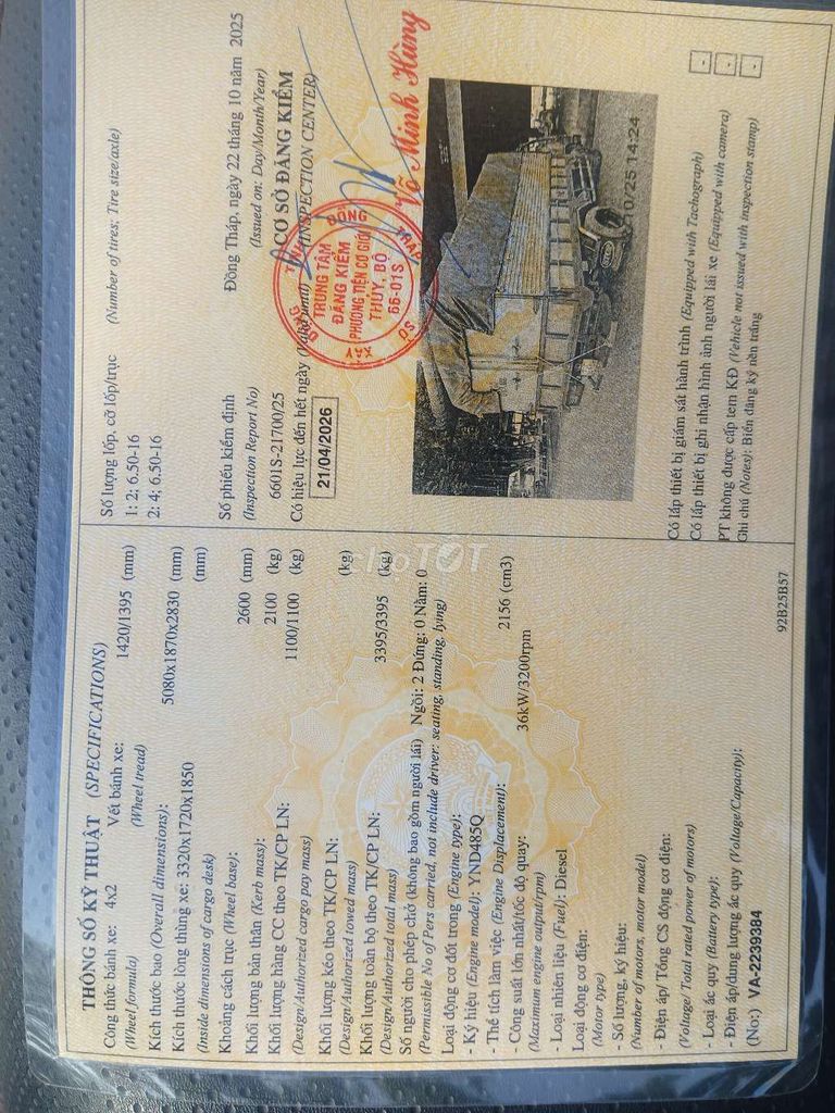 Jac 1,2 tấn,đ 2007,đ kiểm mới,xe đẹp,máy ok. Mua bán Xe tải, xe ben tại Thành phố Cao Lãnh Đồng Tháp được đăng bởi Nguyễn Văn Lê hình 7