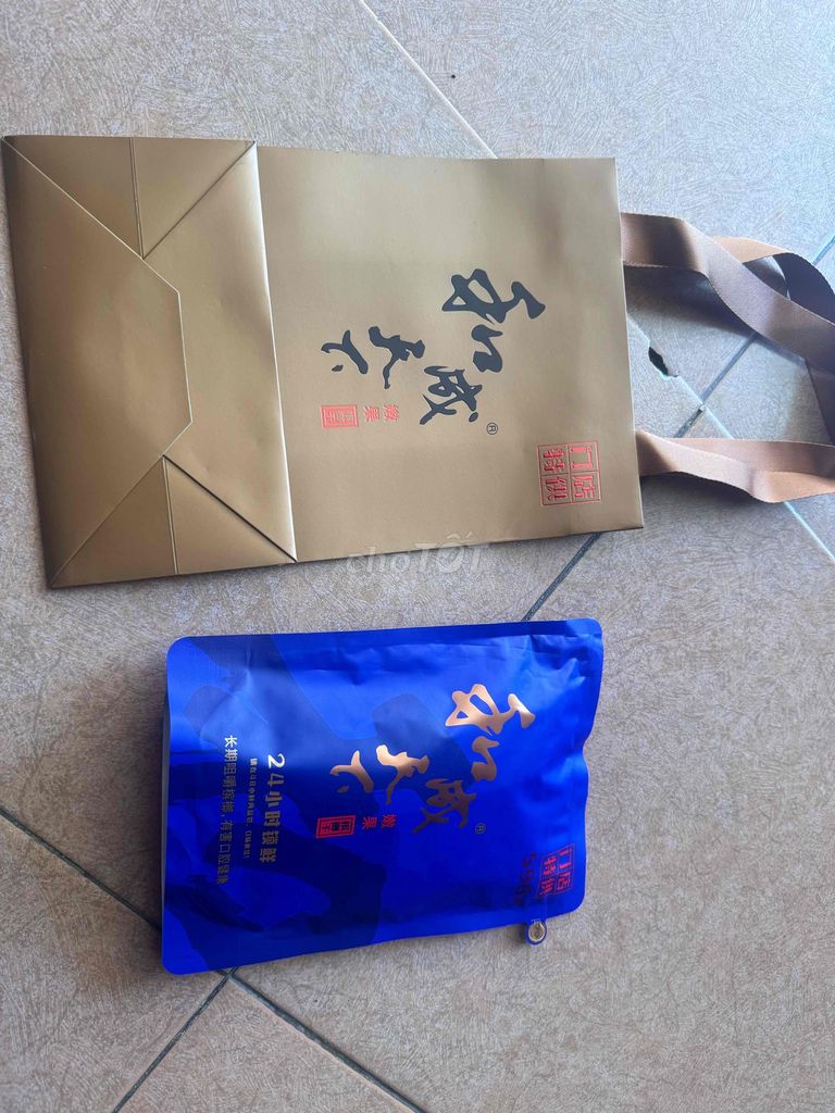 Kẹo cau Trung quốc. Mua bán Đồ ăn, thực phẩm và các loại khác tại Quận Ba Đình Hà Nội được đăng bởi Áo 999 Quần hình 1
