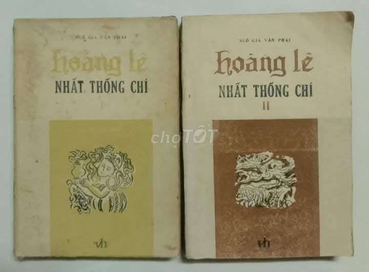 Bộ Hoàng Lê Nhất Thống Chí 2 tập