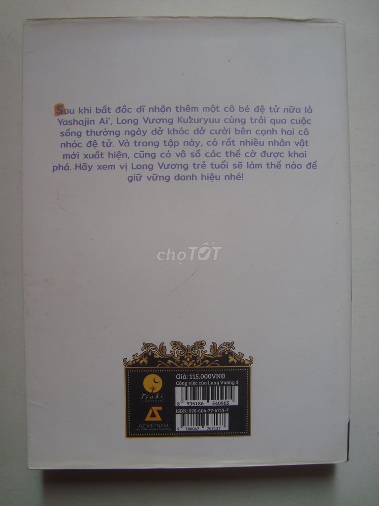 Truyện Công việc của Long Vương, 50% giá bìa