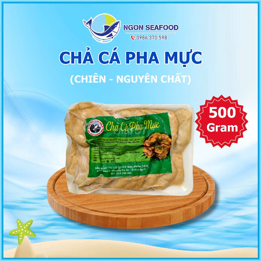 Chả cá pha mực Ngon Seafood. Mua bán Đồ ăn, thực phẩm và các loại khác tại Thành phố Thủ Đức Tp Hồ Chí Minh được đăng bởi Ngon Seafood hình 1