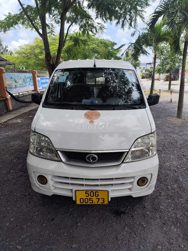 Bán xe VAN THACO đời 2021. Mua bán Xe tải, xe ben tại Huyện Bến Lức Long An được đăng bởi Phạm Long hình 1