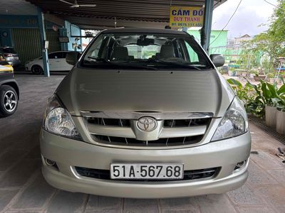 Toyota Innova 2007 G zin cọp, xe ông già chùm mềm. Mua bán Ô tô tại Thành phố Phan Thiết Bình Thuận được đăng bởi SANG