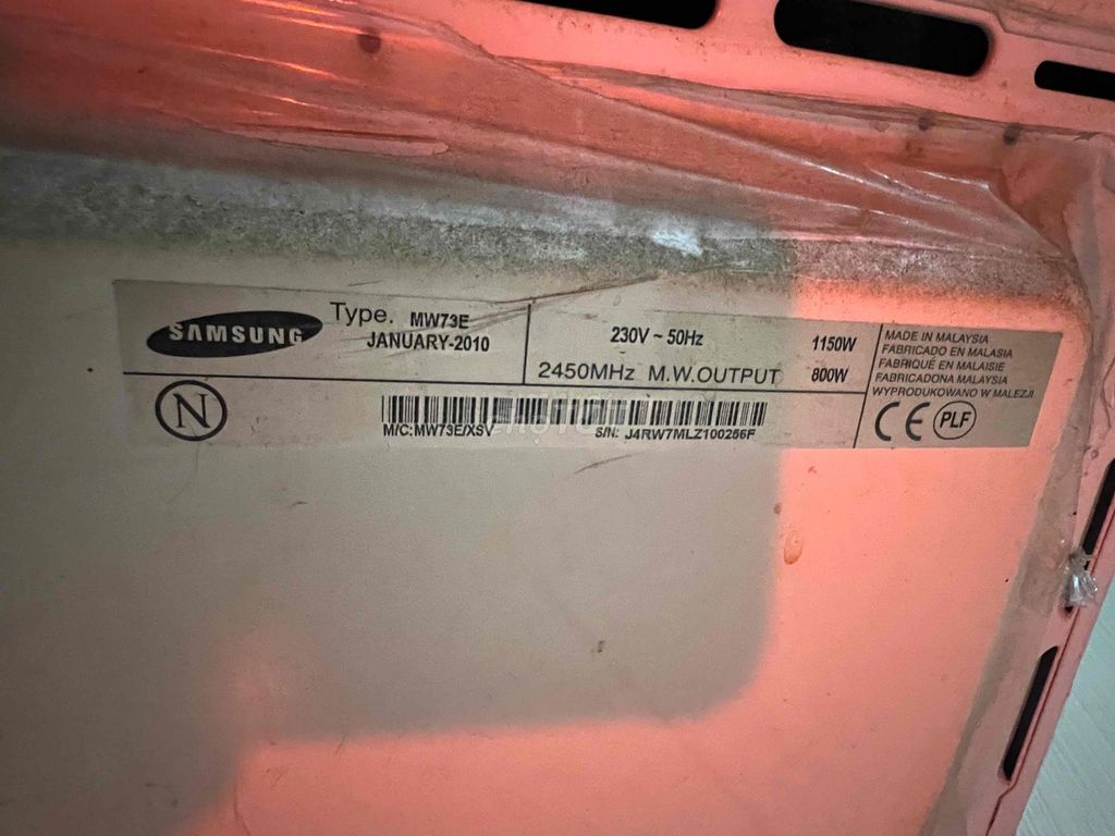 Lò vi sóng Samsung MW73E Trắng Xác máy. Mua bán Bếp, lò, đồ điện nhà bếp tại Quận 8 Tp Hồ Chí Minh được đăng bởi Hình Ích Kiệt hình 1