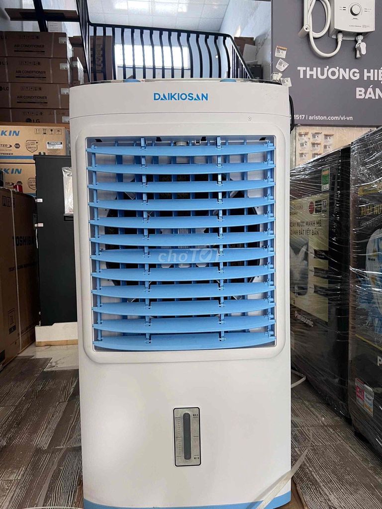 Quạt điều hòa Daikiosan DKA-04000G. Mua bán Quạt tại Quận Bình Thuỷ Cần Thơ được đăng bởi Quỳnh  hình 1