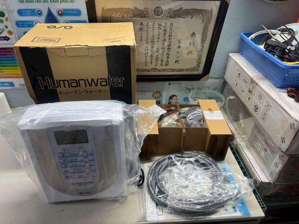 Máy lọc nước Human Water HU121 Nhật Bản Trắng. Mua bán Bếp, lò, đồ điện nhà bếp tại Quận Tân Phú Tp Hồ Chí Minh được đăng bởi quynhnhantam hình 1