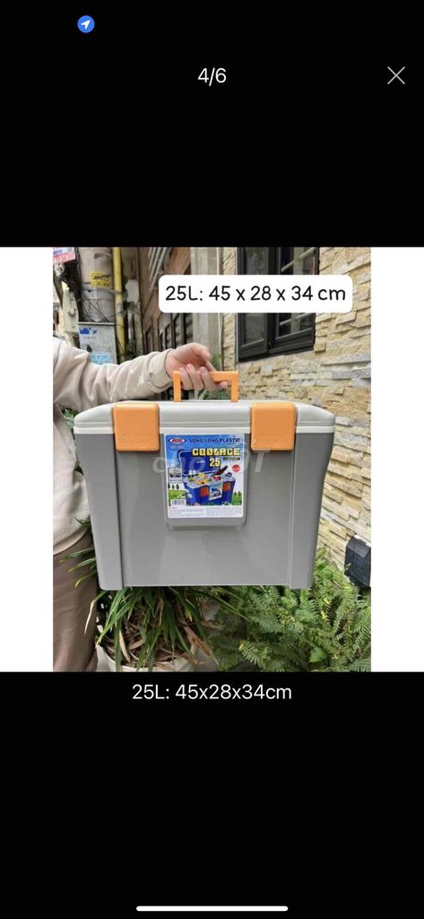 Thùng giữ nhiệt Song Long Coolace 25L. Mua bán Dụng cụ nhà bếp tại Huyện Hoài Đức Hà Nội được đăng bởi Trang hình 1