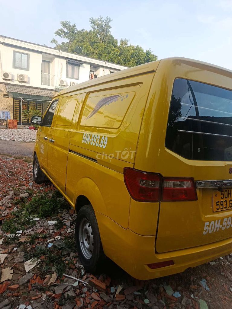 Dongfeng Srm Dbx3021 2020 photo 4