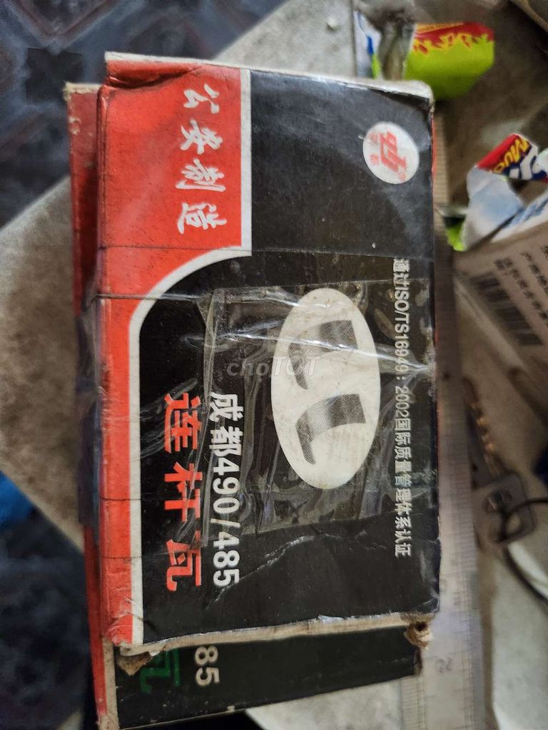 Bộ Bạc Lót 490/485 Hàng Mới Nguyên Hộp Giá Tốt. Mua bán Đồ chuyên dụng, Giống nuôi trồng tại Thành phố Châu Đốc An Giang được đăng bởi Quang Phúc hình 1