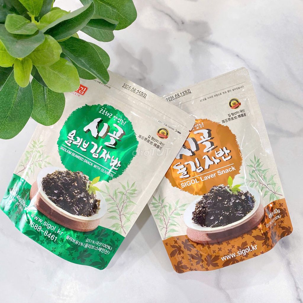 Rong biển rắc cơm túi 40gr mua 5 tặng 1. Mua bán Đồ ăn, thực phẩm và các loại khác tại Quận 7 Tp Hồ Chí Minh được đăng bởi Cửa Hàng Đồ Hàn Quốc  hình 2