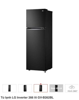 Tủ Lạnh LG Inverter 266L