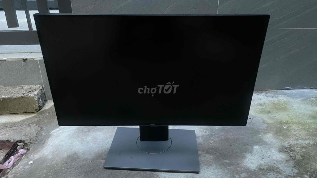 MÀN HÌNH DELL U2518D IPS 2K CHUYÊN ĐỒ HOẠ