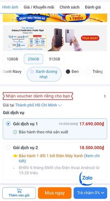 Samsung S25 Fe 256Gb Chính Hãng TGDĐ Còn BH