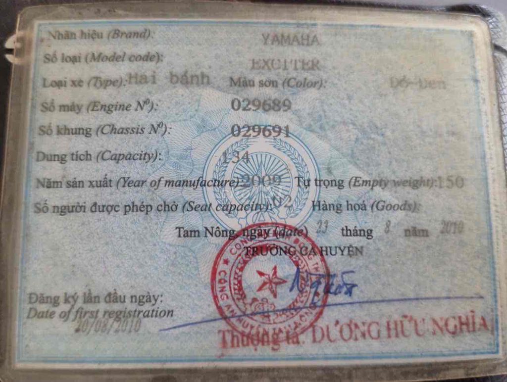 cần bán xe ex 2009. Mua bán Xe máy tại Thành phố Cao Lãnh Đồng Tháp được đăng bởi neymar hình 6