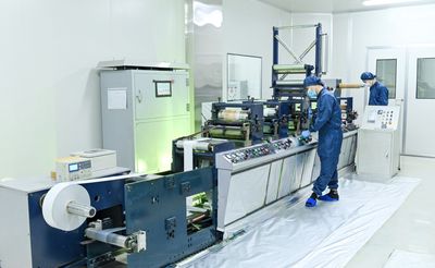 TUYỂN LDPT THU NHẬP CAO