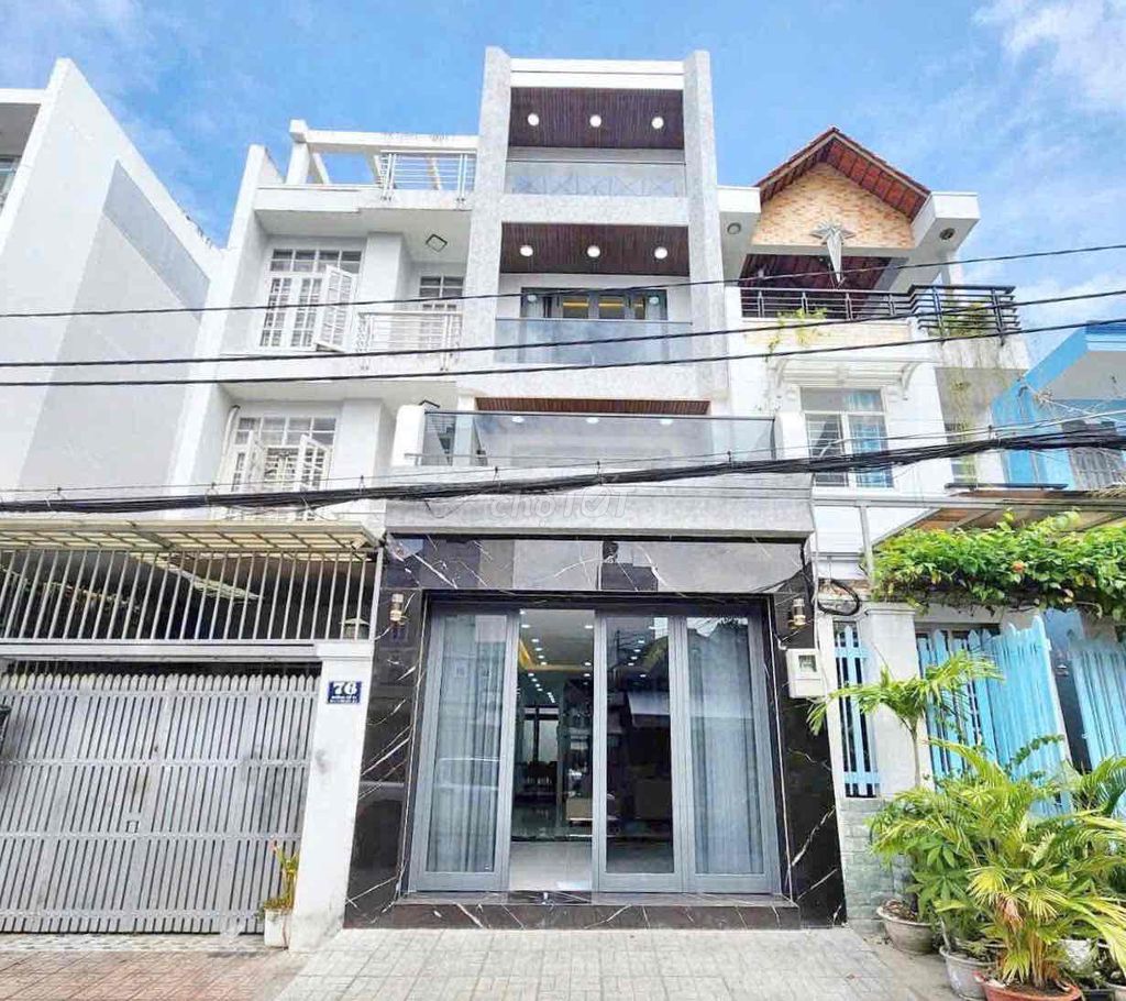 Аренда · 4 комн. · 80 м² · Quận 7, ул. Đường Số 51
