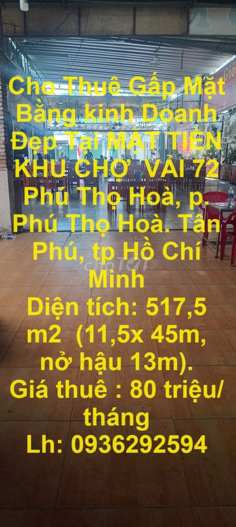 Mặt Bằng kinh Doanh Đẹp KHU CHỢ VẢI Phú Thọ Hoà,Tân Phú, Hồ Chí Minh