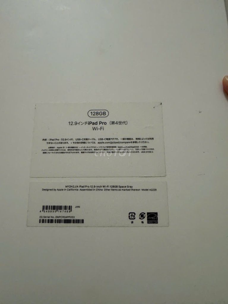 Apple iPad Pro 2020 12.9 inch 128GB Space Gray 87%. Mua bán Máy tính bảng tại Thành phố Hải Dương Hải Dương được đăng bởi Đồng Duy Thế hình 1