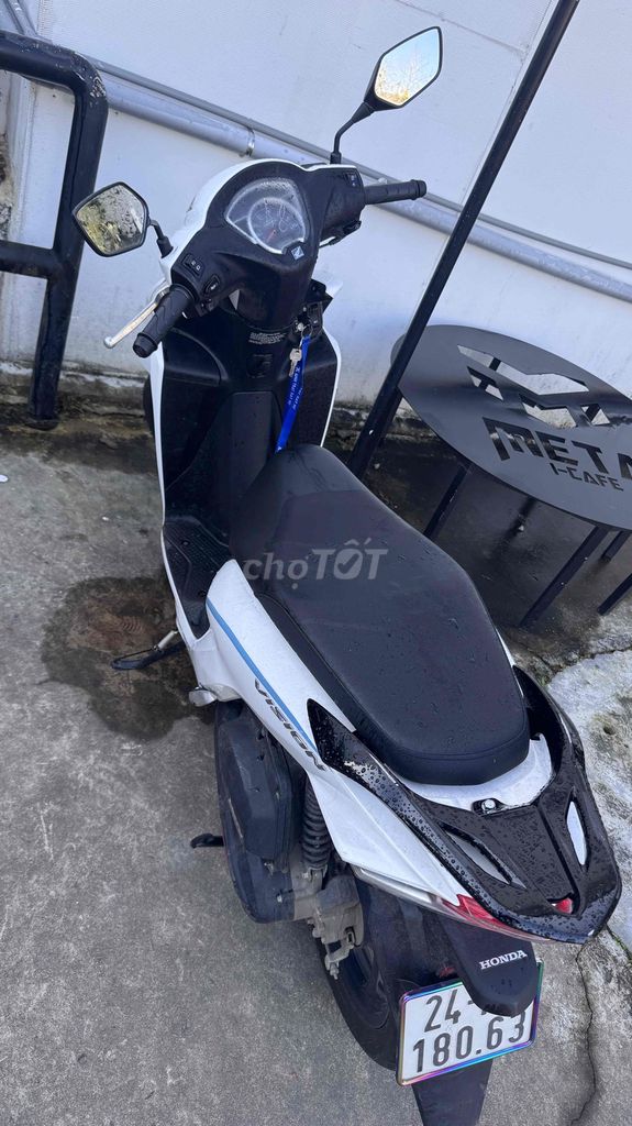 Honda Vision Стандарт Белый 5931 км