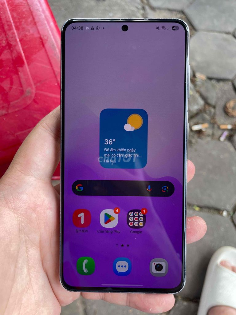 Samsung Galaxy S21 5G 256GB Đen. Mua bán Điện thoại tại Quận Long Biên Hà Nội được đăng bởi Phát hình 1
