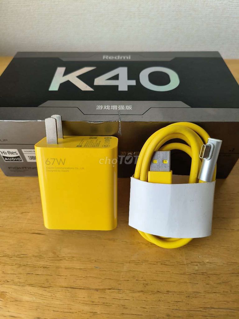 Sạc nhanh Xiaomi K40 Gaming 67W Vàng. Mua bán Phụ kiện (Màn hình, Chuột...) tại Quận Tân Phú Tp Hồ Chí Minh được đăng bởi An Đình hình 1