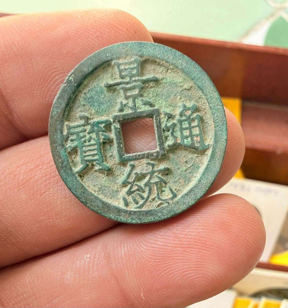 Tiền xu cổ Nhà Lê sơ. Mua bán Đồ sưu tầm, đồ cổ tại Huyện Tánh Linh Bình Thuận được đăng bởi Trần hoàng  hình 1
