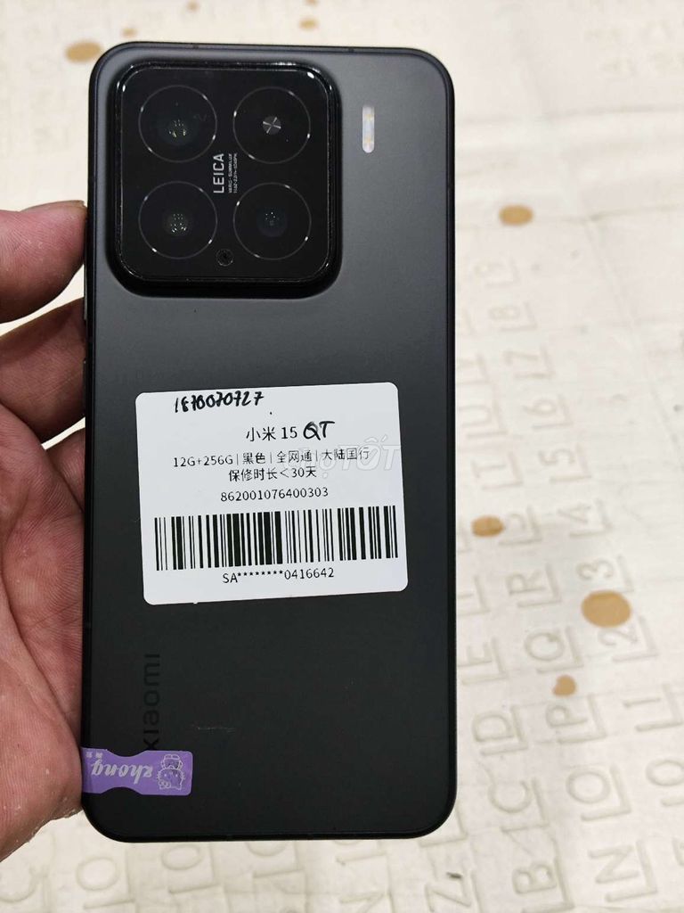Xiaomi 15 12GB/256GB Đen. Mua bán Điện thoại tại Quận Hoàng Mai Hà Nội được đăng bởi Nguyennoi hình 1
