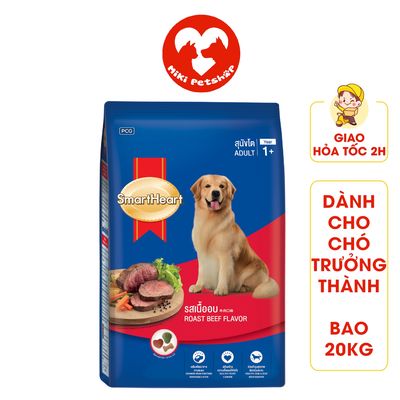 Thức Ăn Cho Chó Hạt Smartheart 20Kg Vị Bò