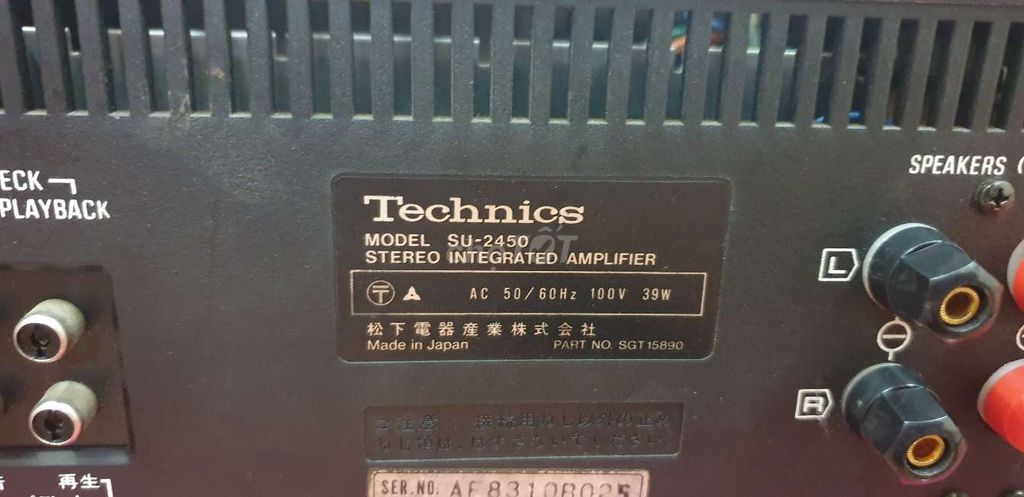 0915383268 - Ampli Technics SU-2450