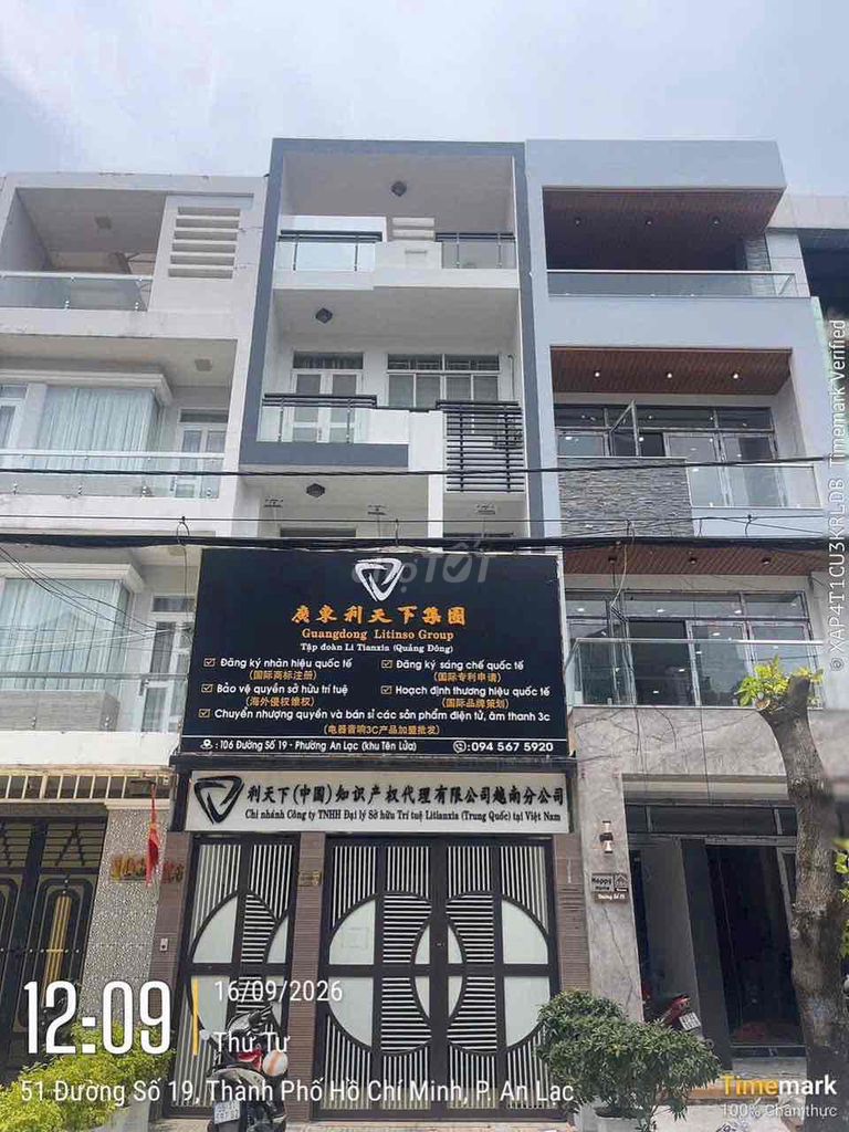Аренда · 4 комн. · 90 м² · Quận Bình Tân, ул. Đường 19