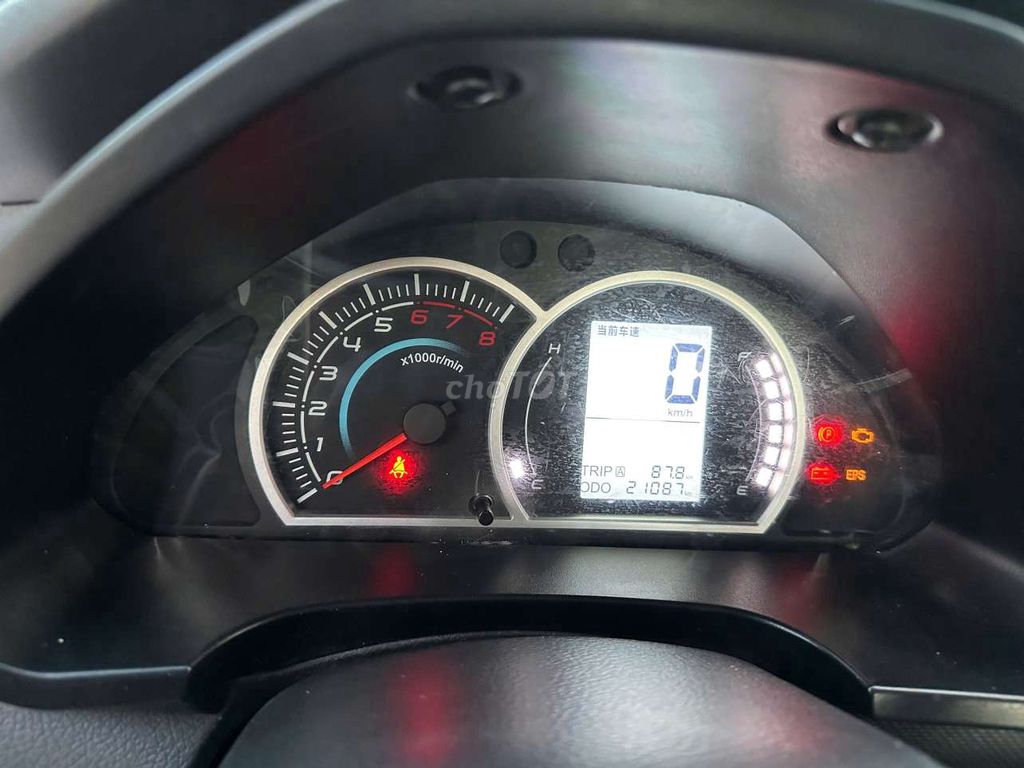 Bán srm 2024 tải 1.15 tấn thùng 2.5m rin 99%. Mua bán Xe tải, xe ben tại Thành phố Sóc Trăng Sóc Trăng được đăng bởi mua bán xe cũ hình 2