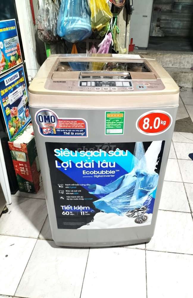 Máy giặt LG 8.0kg giặt vắt êm