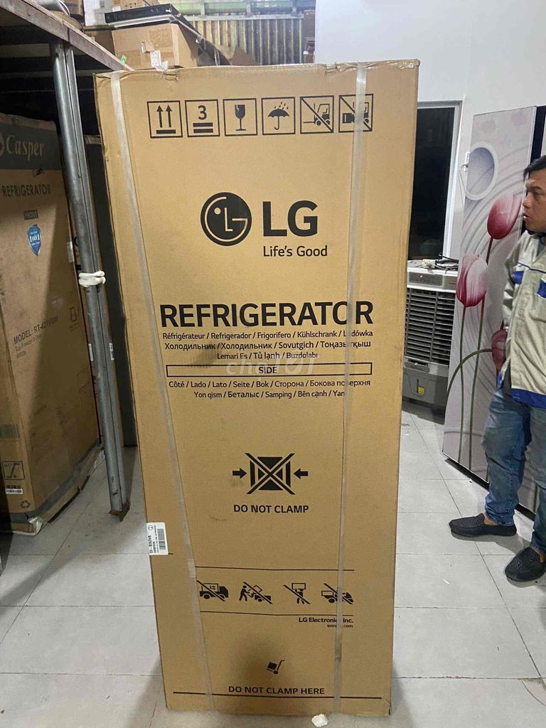 Tủ lạnh LG Inverter 266 Lít GV-B262WB giá rẻ