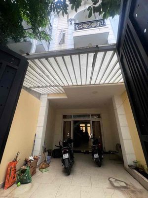 Аренда · 4 комн. · 90 м² · Quận 12, ул. Nguyễn Văn Quá