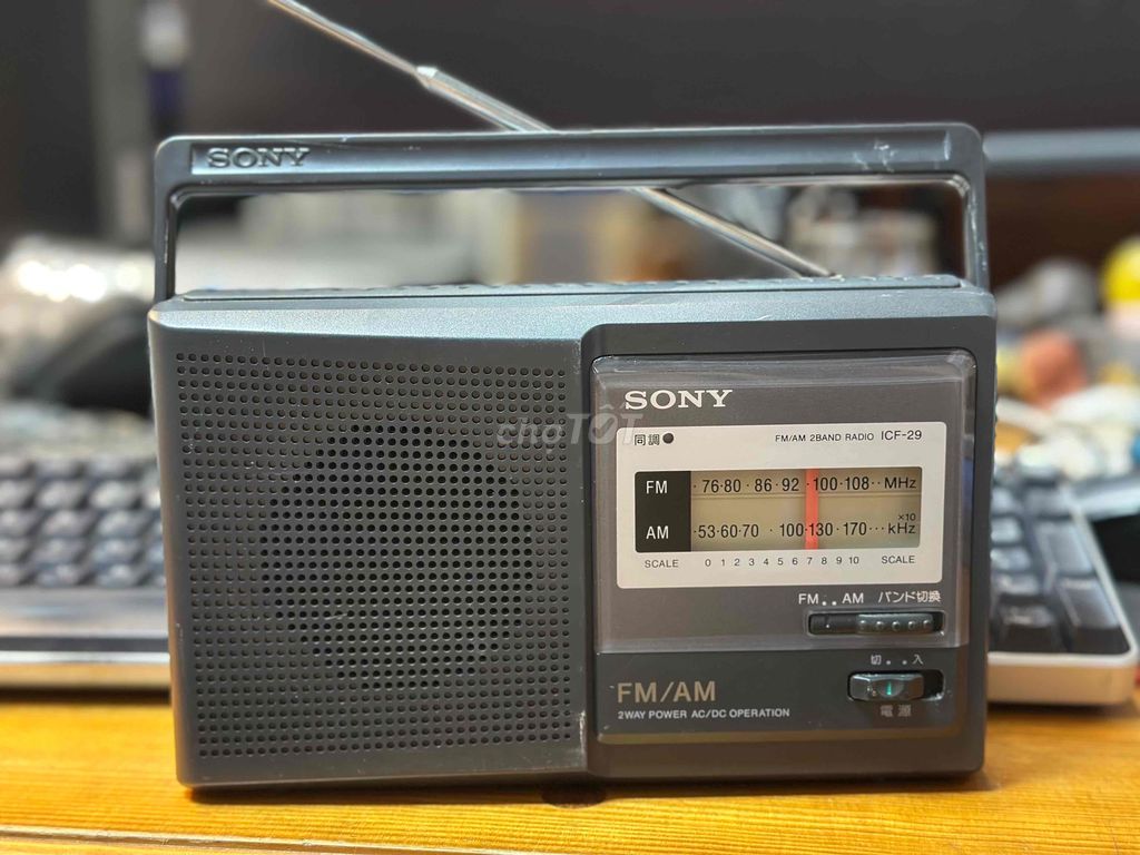 Radio Sony ICF-29