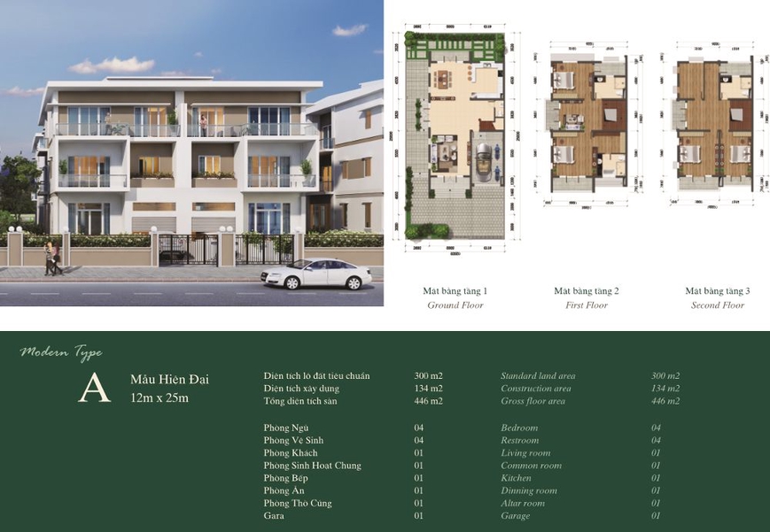 FLOOR_PLAN_UNIT