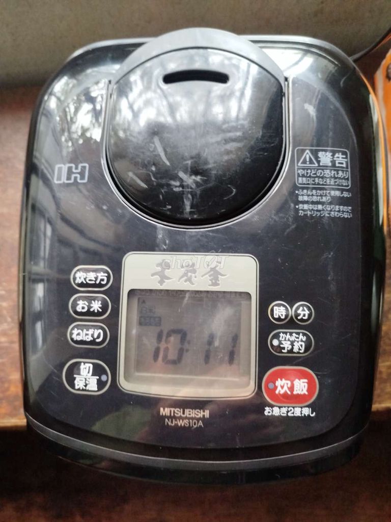 Nồi cao tần IH nội địa N hật Mitsubishi 1 lít 220v. Mua bán Bếp, lò, đồ điện nhà bếp tại Quận Hoàn Kiếm Hà Nội được đăng bởi hainguyen hình 1
