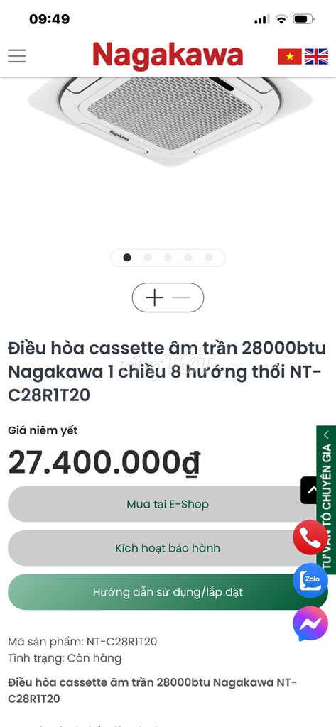 Thanh lí nhanh bộ điều nagakawa âm trần 3hp. Mua bán Máy lạnh, điều hoà tại Quận Liên Chiểu Đà Nẵng được đăng bởi Trần Anh Tuấn hình 1