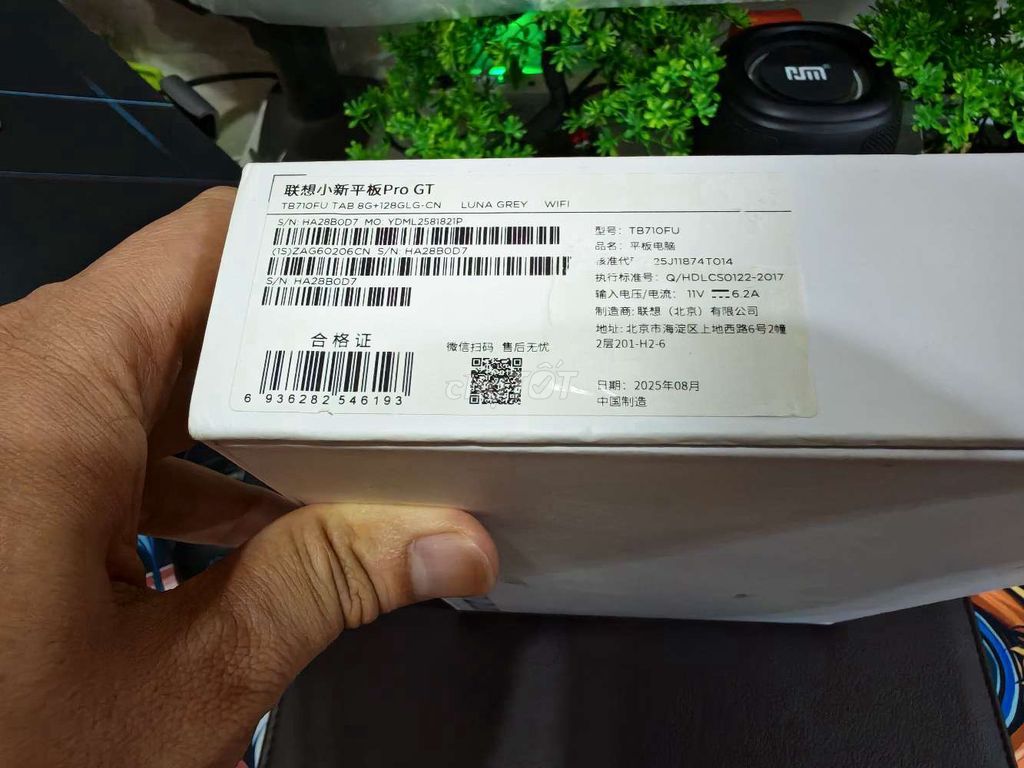 Lenovo Pad Pro GT 2025 8GB/128GB Xám. Mua bán Máy tính bảng tại Quận Ba Đình Hà Nội được đăng bởi Trần Quốc Đông hình 1