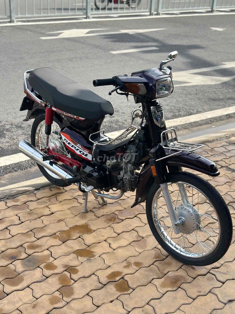 Honda Dream màu Nâu đỏ. Mua bán Xe máy tại Quận Bình Tân Tp Hồ Chí Minh được đăng bởi Lê Gia Huy hình 3