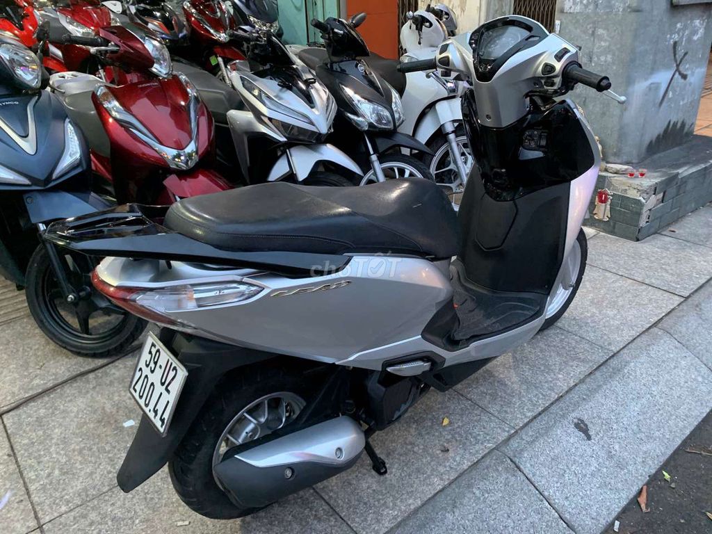 Honda Lead FI 2019 Серебристый