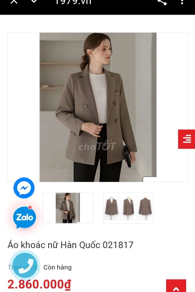 Áo khoác vest nữ Nâu cà phê sang trọng,có đổi/ship. Mua bán Quần áo tại Quận Ninh Kiều Cần Thơ được đăng bởi Shop Tứ Quí hình 1
