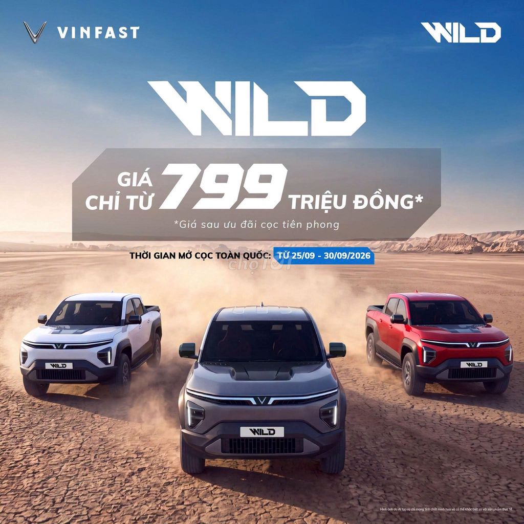 [ALL NEW]-VF WILD 2026-ПЕРВЫЙ ДЕПОЗИТ-БОЛЬШАЯ ВЫГОДА