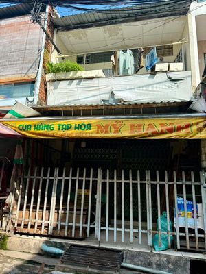 Аренда · 1 комн. · 50 м² · Quận 12, ул. Đường Phan Văn Hớn