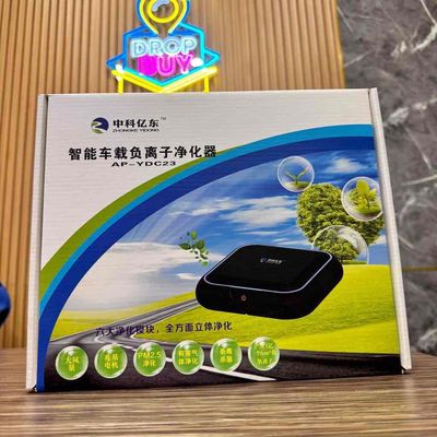 Máy lọc không khí xe hơi, kiêm tạo ion âm Zhongke. Mua bán Phụ tùng xe tại Quận Nam Từ Liêm Hà Nội được đăng bởi MAI THÀNH LÂN