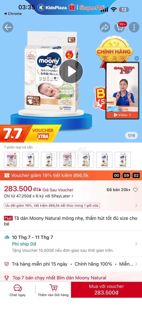 Tã dán Moony Natural size S. Mua bán Mẹ và bé tại Quận Thanh Xuân Hà Nội được đăng bởi Vũ Hải Yến hình 1