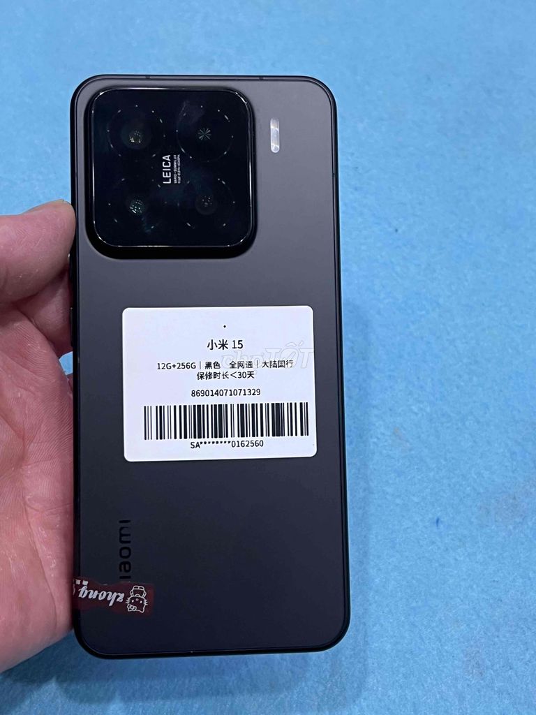 Xiaomi 15 12/256GB Đen, QT. Mua bán Điện thoại tại Quận Hoàng Mai Hà Nội được đăng bởi Nguyennoi hình 1